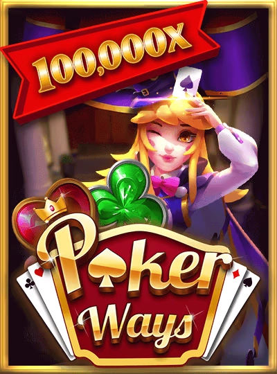 pkpk1